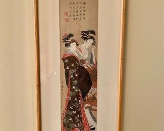 $125; Framed signed print; 22" H x 10" W