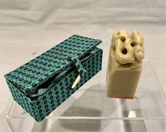 $40; Carved Chop in Box, 2.5" x 1" x 1"