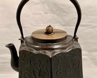 $120; Tetsubin teapot ; 9" H x 8" W