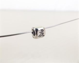 Authentic PANDORA #790195 Chinese Friendship Symbol Charm Bead
