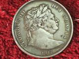 1817 silver half crown