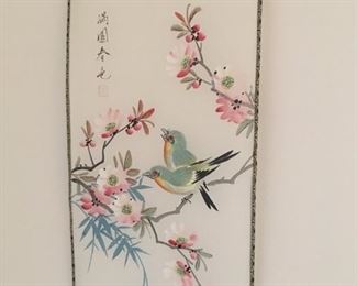 . . . another Asian motif