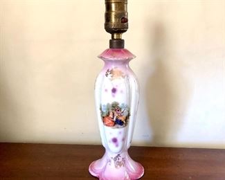 $25 Lamp base AS-IS.  11"L 