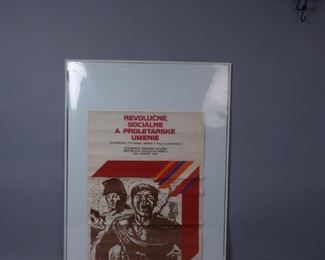 Revolutionary Social and Proletarian Art exhibition poster June-August 1981