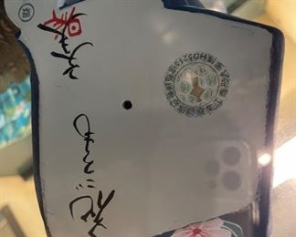 Porcelain Geisha. Photo 2 of 2.