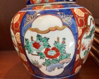 Imari Ginger Jar. Photo 1 of 2