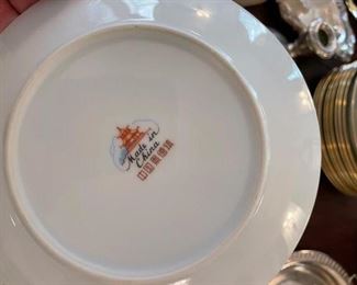 Dinnerware. China. Photo 2 of 3.