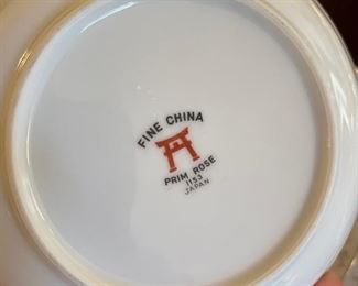 Prim Rose Fime China. Made in Japan. Service for 12. Photo 2 of 3