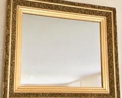 44. Antique Carved Gilt Mirror (32" x 28")