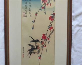 $65.00.. Chinese Signed Watercolor.. 13" x 21"