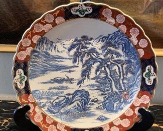$95 - Imari plate; made in Japan, 14" ; stand not included.