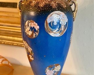 $400 - Pair of Blue and Gold Japanese Vases; as is, one has a hairline crack; 20.5" H x 9.5" W 