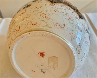 Detail; Imari porcelain tea caddy