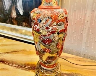 $140; Satsuma Lamp; 29.5" H x 14.5" W shade; tested and working