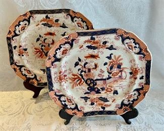 $80; Set of 2; English ironstone Imari 9.5" W and 10.5" W 