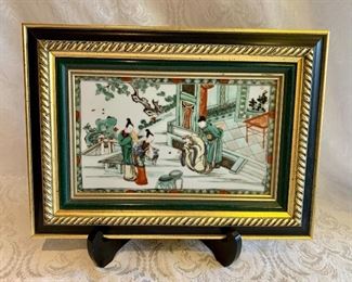 $75; Framed transferware ceramic plaque; 9" H x 13" W