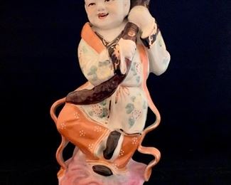 Detail; #2 of 2 shown; 