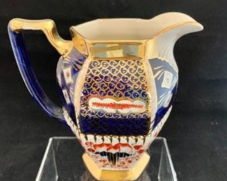 $65 - Imari pitcher - 6.5"H