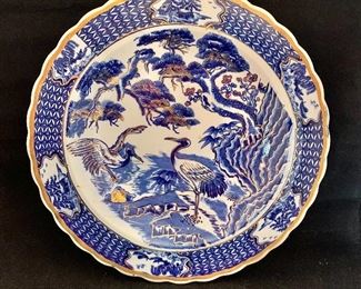 $140 - Chinese Export decorative plate - 14" D