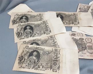 Antique Russian Rubles Lot