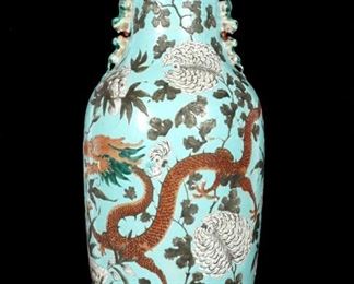 Qing Chinese Dragon Vase