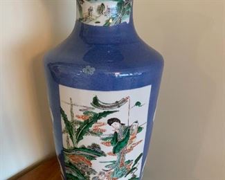 Large Asian Inspired Vase with with Matchbooks. Very lovely vase measuring 18" tall. 