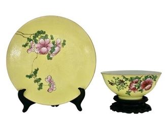 Chien Lung Period Embossed Yellow Chinese Porcelains, 1736-1796