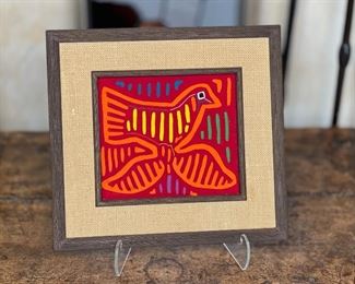 #6 Mola Kuna Indian Tribe Framed Tapestry Art San Blas Islands Panama Framed Frame: 12.5x13.5in