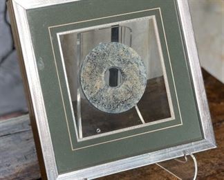 4.5in Antique Chinese Stone Coin Medallion Framed Frame: 11.75x11.75. Coin: 4.5in HxWxD