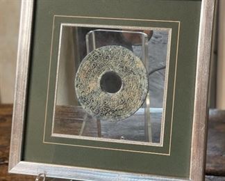 4.5in Antique Chinese Stone Coin Medallion Framed Frame: 11.75x11.75. Coin: 4.5in HxWxD