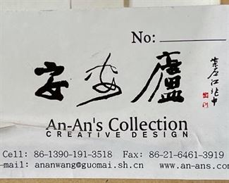 4.5in Antique Chinese Stone Coin Medallion Framed Frame: 11.75x11.75. Coin: 4.5in HxWxD