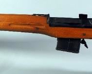 Egyptian Hakim  7.9mm  Rifle SN# 1402