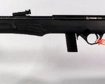 Rossi Model RB22 .22 LR Bolt Action Rifle SN# 7CB040532N, With Paperwork, In Original Box