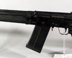 DDI Linyi Junxing Cheetah 12 ga Shotgun SN# 0015230126002020