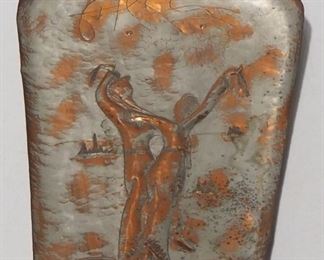 Handcarved Platter Titled "Folkdance", Made In Israel By A. Moppenheim, Approx 24" Long