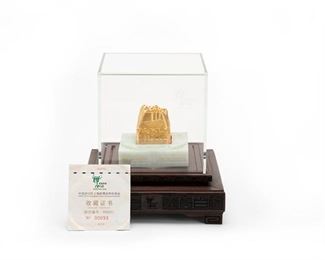 2139
A Shanghai China Expo 2010 Souvenir Stamp Block
2010
Titled to base: Better City, Better Life; Stamp: Expo 2010 Shanghai China
The metal stamp on a wood plinth mounted to a jade base under a glass box, with paperwork certificate
Overall: 9.375" H x 7.75" W x 7.75" D
Estimate: $150 - $250