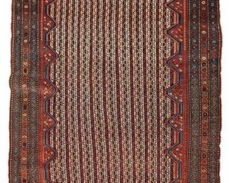 2237
A Turkish Geometric Area Rug
First-quarter 20th Century
Wool on wool foundation, with polychrome geometric linear and floral patterning
76.5" L x 47" W
Estimate: $500 - $700