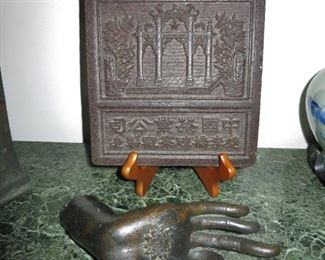 Bronze Hand of Buddha; Double-Sided Chinese Wood Plaque - SOLD