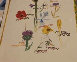 Artwork- The Wildflowers of Israel