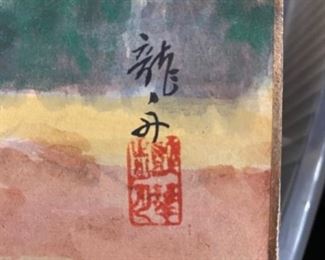 Chinese Framed Artwork with Artist Signature