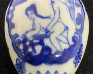 Vntg Sign Asian Blue & White Ceramic Snuff Bottle
