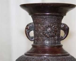 pair of Japanese bronze vases, 20th c. measure approx. 8 3/8" tall 3 7/8" dia. - asking $695 for the pair. 