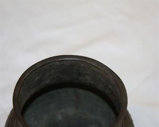 Chinese bronze censer - late Qing Dynasty (circa late 19th century).  Asking price $275.