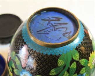 Chinese Cloisonne Vase w/lid - measures 10 1/2" tall. 8" dia. - asking $250