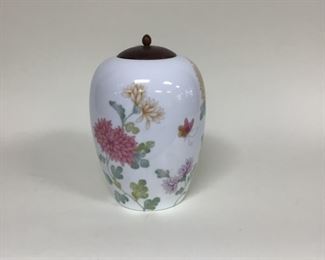 Gallery Originals Ginger Jar