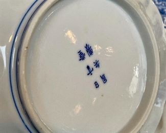 detail from bottom of plates