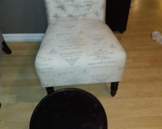 014 Armless Accent Chair