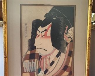#29- Japanese woodblock print, actor Nakamura Nakazo as Matsuo-Maru by Kabukido Enkyo- 16 1/2” x 21 1/2”- $220