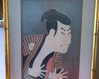 #30- Japanese woodblock print- Actor Otani Oniji as Edohei by Toshusai Sharaku- 16 1/2” x 21 1/2”- $220