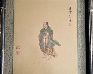 #37- Chinese painting on silk- 15” x 18 1/4”- $60